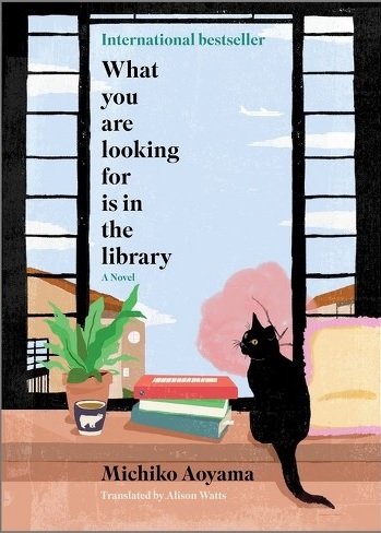 photo of book cover for What You are Looking For is in the Library