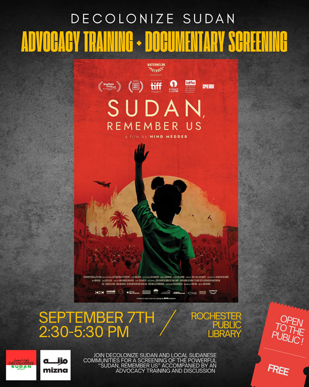 Cover art for documentary "Sudan, Remember Us"